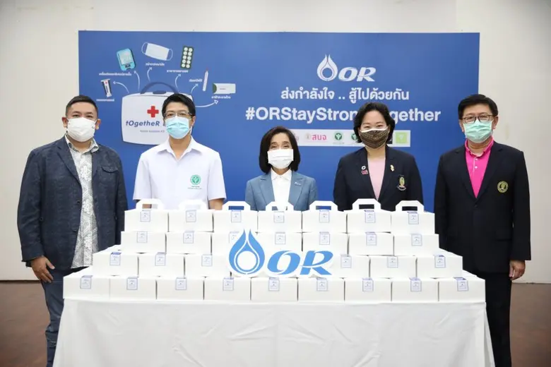 โออาร์ ส่งกำลังใจ .. สู้ไปด้วยกัน จัดทำกล่อง "tOgetheR Box" 10,000 ชุด มอบให้หน่วยงานที่ดูแลผู้ป่วยโควิด-19 ที่แยกรักษาตัวที่บ้าน (Home Isolation)