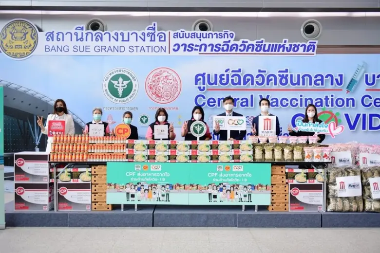 CP Foods and Major Group partner to donate safe foods for medical staff at Covid-19 vaccination site