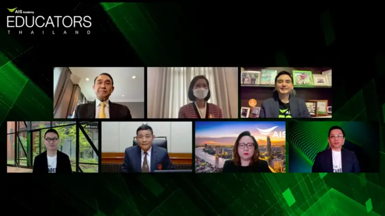 AIS Academy levelling up Thai education by giving Ecosystem in link-up with Education Ministry Leading professionals on board to launch "THE EDUCATORS THAILAND"