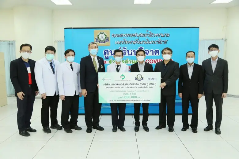 พรอสเพอร์ (PROS) ร่วมกับพันธมิตร มอบห้องความดันลบ ให้รพ.วชิระ