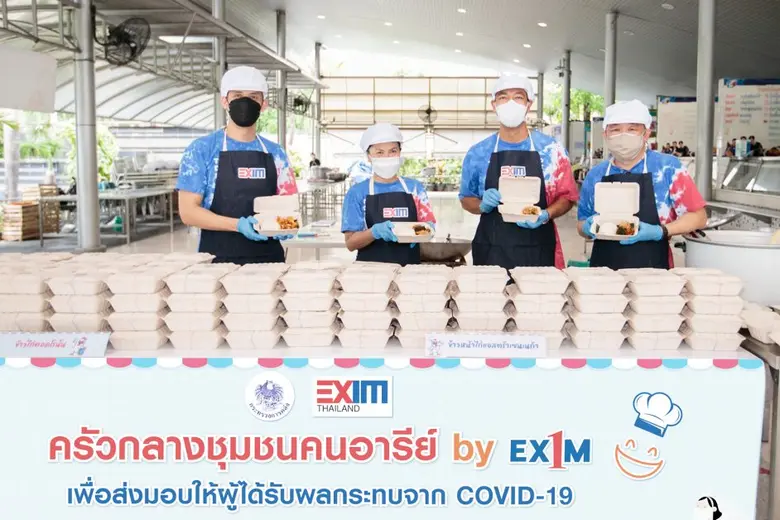 EXIM BANK จับมือลูกค้าและพันธมิตร เปิดโรงครัวกลางชุมชนคนอารีย์ by EXIM มอบอาหารปรุงสุกใหม่บรรเทาความเดือดร้อนผู้ได้รับผลกระทบจากโควิด-19