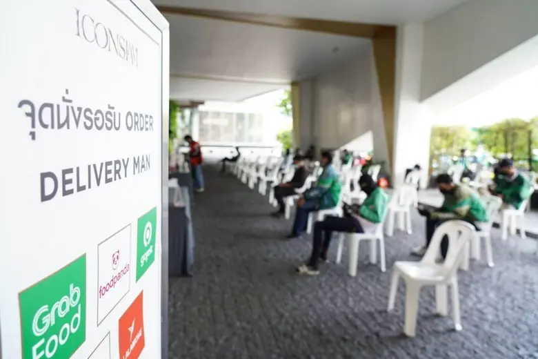 ไอคอนสยาม และวันสยาม ขานรับนโยบายภาครัฐผ่อนคลายมาตรการสำหรับร้านอาหาร ให้บริการอาหารและเครื่องดื่มผ่านบริการ Food Delivery Service