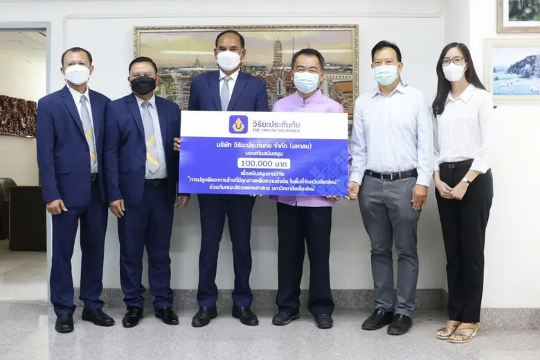 วิริยะประกันภัย หนุนวิจัยอาหารช้าง