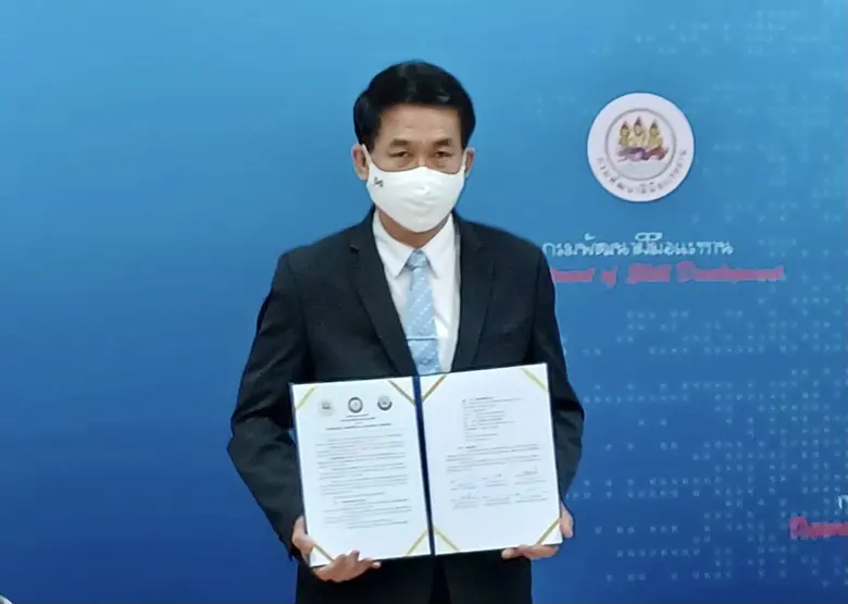 ก.แรงงาน MOU ออนไลน์ผลิตช่างไฟไลเซนส์ประจำตำบล