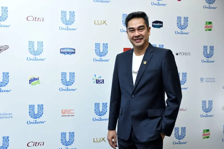 ผ่าความสำเร็จของ 'ยูนิลิเวอร์' เจ้าแห่ง Gamification บนโลกอีคอมเมิร์ซ เชื่อมผู้บริโภคผ่านเกมและความบันเทิงเข้าสู่วิถีช้อปปิ้งออนไลน์