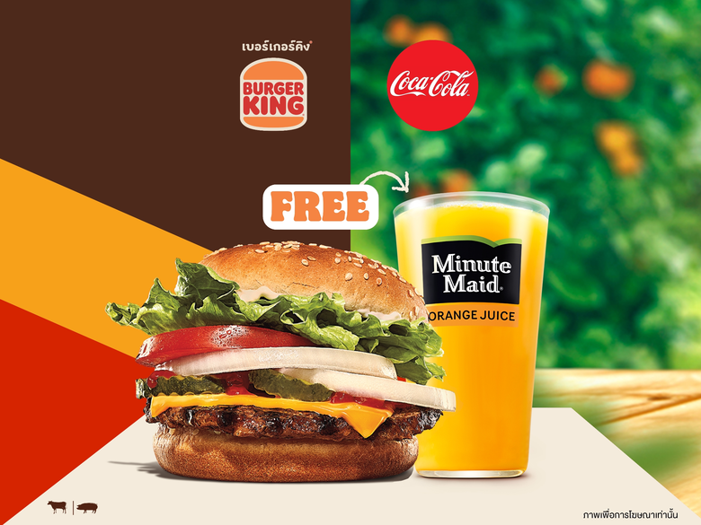 Coca-Cola Thailand introduces 'Minute Maid Splash' Orange at dispensers for first time at Burger King - with special meal and drink offers