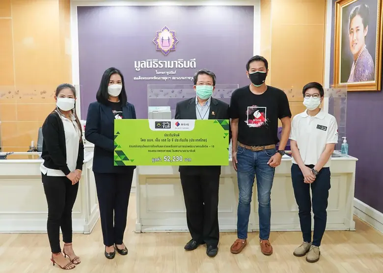 ประกันขับดีเดินหน้าทำดี