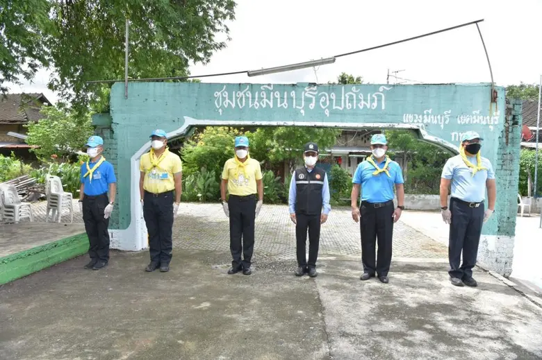 "ผบ.ศรภ."จัดกิจกรรมบำเพ็ญสาธารณประโยชน์ เพื่อถวายเป็นพระราชกุศลฯ 12 สิงหาฯ