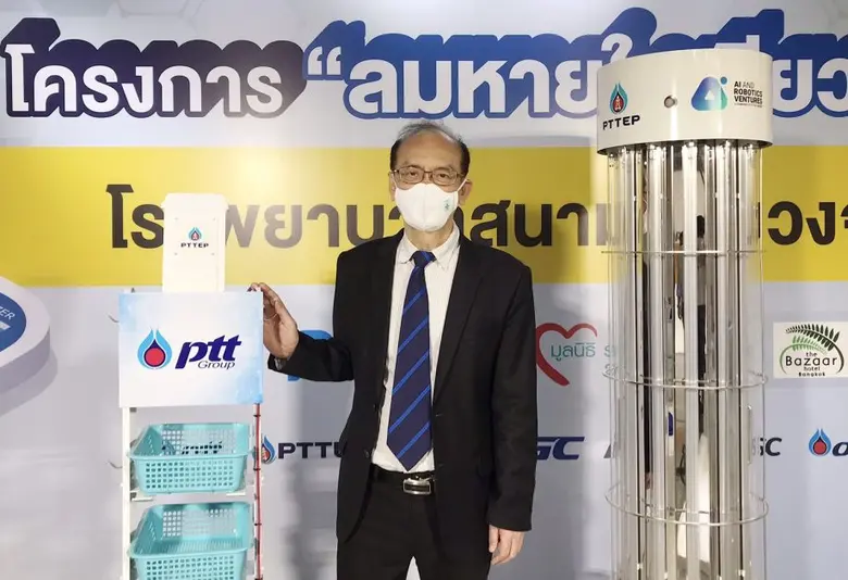 รพ.ปิยะเวท แก้ปัญหาคอขวดการรักษาโควิด 19 เปิดโรงพยาบาลสนามสีเหลือง 350 เตียงเพิ่มความสามารถการรักษาผู้ป่วยโควิดระดับกลาง ลดจำนวนผู้ป่วยขั้นวิกฤติ