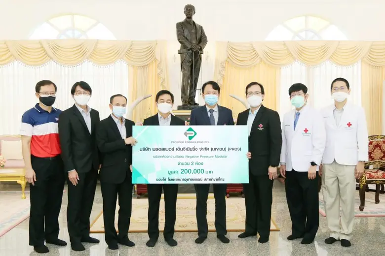 PROS ส่งมอบห้องความดันลบ แก่โรงพยาบาลจุฬาฯ สู้ภัยโควิด-19