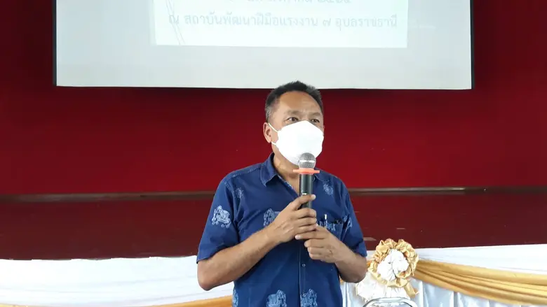 สพร.7อุบลฯ จัดอบรมเสริมสร้างนิสัยอุตสาหกรรมก่อนออกฝึกงาน