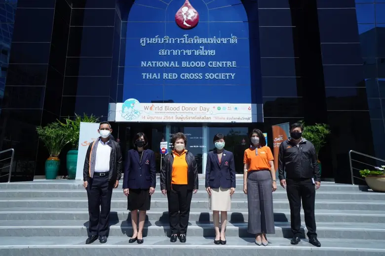 ไทยสมายล์ จัดโครงการ WE Donate Blood ชวนบริจาคโลหิตสู้วิกฤติโควิด