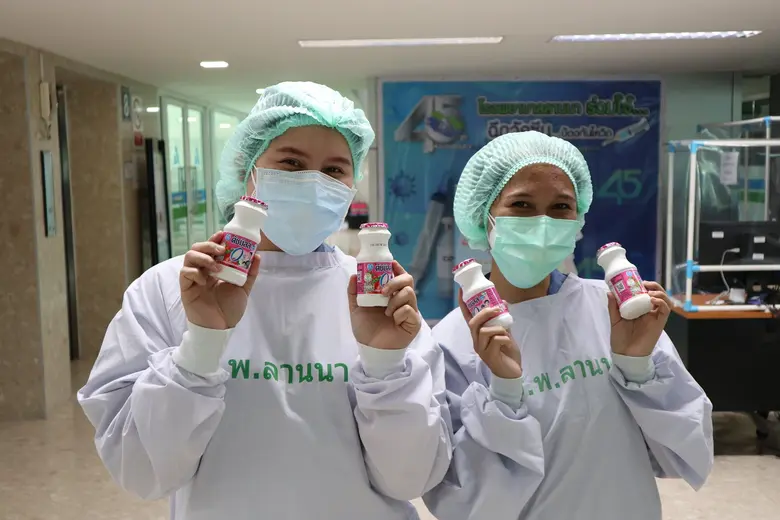 ดัชมิลล์ร่วมใจต้านภัยโควิด-19 ณ รพ.ลานนา