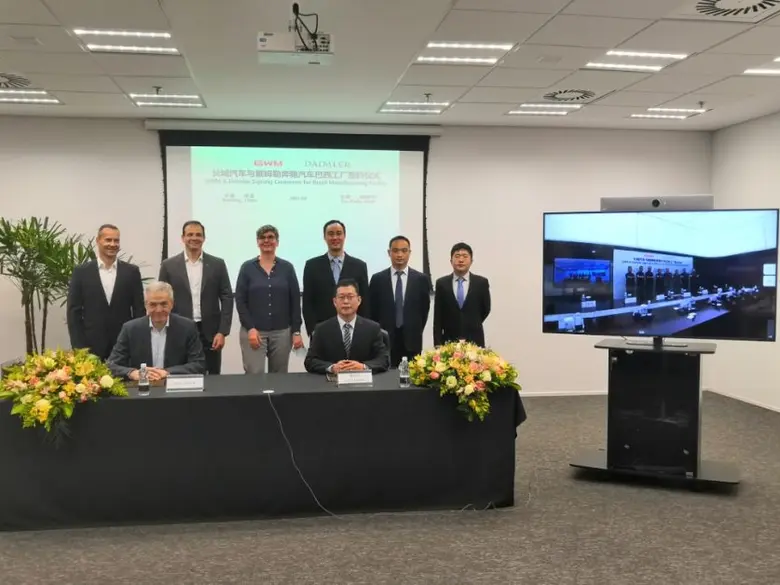 GWM Signs Agreement to Acquire Factory in Brazil, Reaffirming Its Readiness to Establish Firm Foothold in South America  and Rise Strong as Global Brand