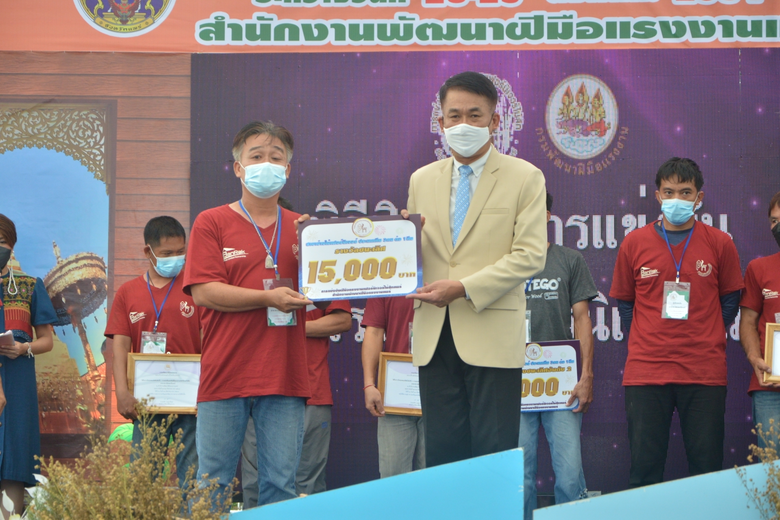 สนพ.แพร่ ปิดการแข่งขันฝีมือแรงงานเฟอร์นิเจอร์ไม้สัก