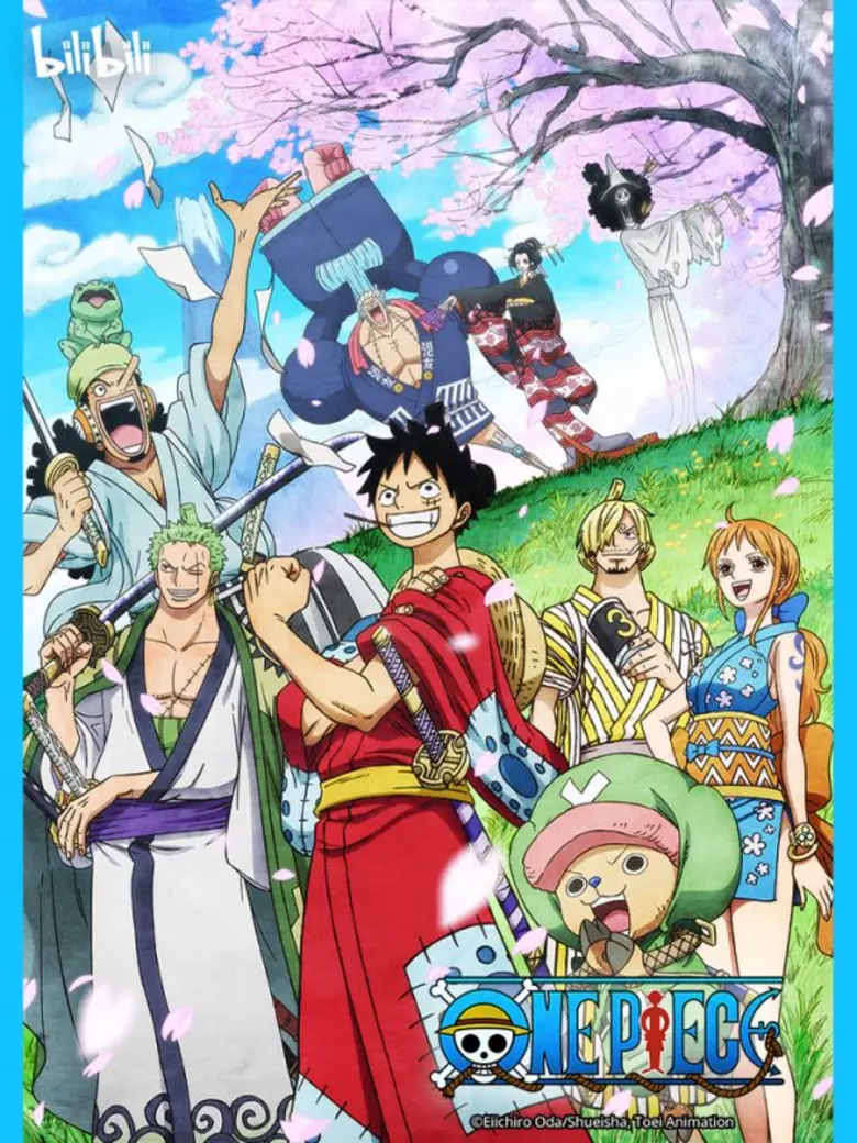 Bilibili delights fans with the launch of legendary anime series 'ONE PIECE'  Get ready to stream and win some prizes in a true treasure-hunting spirit!
