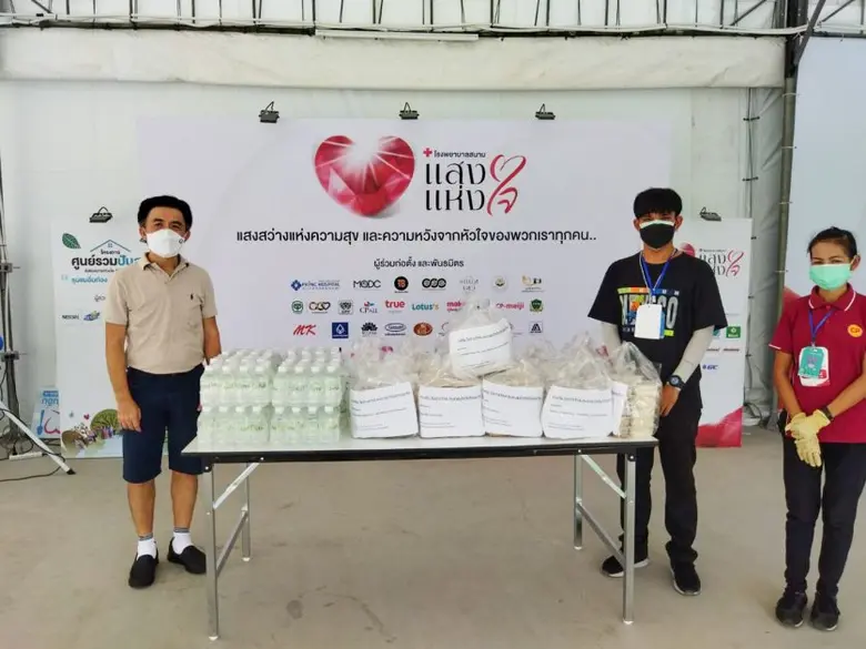 กลุ่ม efin มอบชุด PPE 800 ชุด ให้ 8 รพ.  พร้อมส่งข้าวกล่อง 2,000 กล่องช่วยชุมชนเขตกรุงเทพฯ ฝ่าวิกฤตโควิด-19