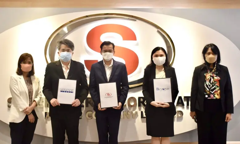 SUPER เซ็นต์สัญญาสนับสนุนสินเชื่อจาก Advance Finance