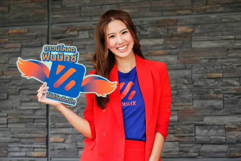 MONIX officially launches 'FINNIX', a Digital Lending Application with over 3.5 million downloads, lending over 3 billion baht to date aiming to hit 5billion baht this year
