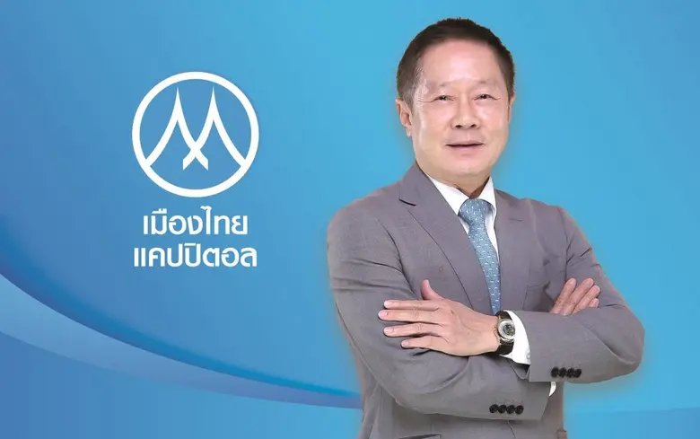 MTC คุณภาพเยี่ยม! ติดโผดัชนี FTSE4Good ปีที่ 2 ครองเรทติ้งระดับ "A" จาก MSCI ESG Rating ต่อเนื่อง ตอกย้ำเป็นองค์กรยั่งยืน น่าเชื่อถือตามมาตรฐานระดับสากล
