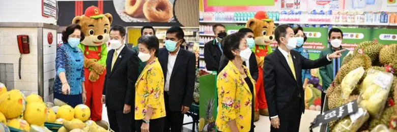 บิ๊กซี จับมือ กรมการค้าภายใน จัดกิจกรรมส่งเสริมการจำหน่ายผลไม้ไทย ภายใต้โครงการบริหารจัดการผลไม้ปี 2564 ตอกย้ำนโยบายเพื่อนที่ดีของเกษตรกรไทย