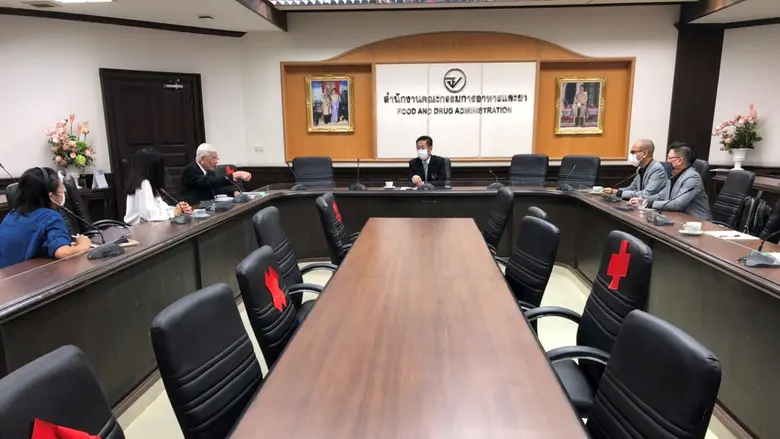 สมาคมการค้าอุตสาหกรรมกัญชงไทย ร่วมหารือ อย. ขึ้นทะเบียนสายพันธุ์กัญชง