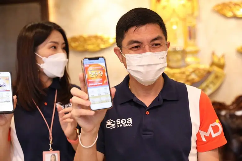 ธอส. เปิดตัว LINE Official Account : @ghbnpa ครบเครื่อง...เรื่องบ้านมือสอง ธอส. พร้อมนำบ้านมือสอง ธอส. กว่า 1,500 รายการ