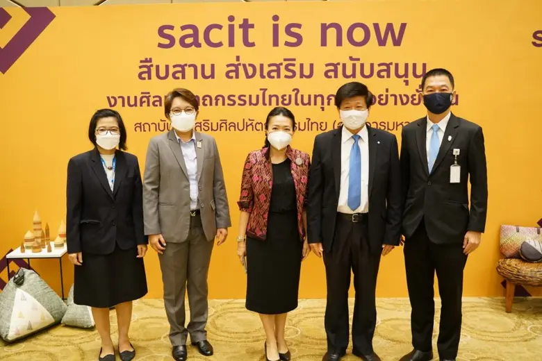 SME D Bank ร่วมพิธีเปิด 'sacit' ยกระดับงานศิลปหัตถกรรมไทยสู่ตลาดโลก พร้อมเสริมแกร่งผู้ประกอบการรุ่นใหม่ 'เติมทุน เติมความรู้' สร้างโอกาสทางธุรกิจ