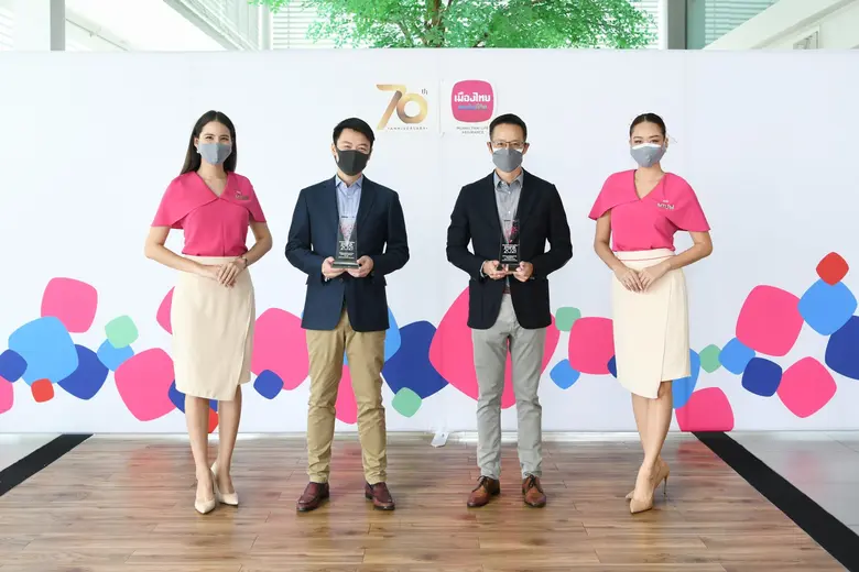 เมืองไทยประกันชีวิต รับ 2 รางวัลใหญ่ "สุดยอดองค์กรนวัตกรรมดีเด่นแห่งปี 2564" BUSINESS+ PRODUCT INNOVATION AWARDS 2021