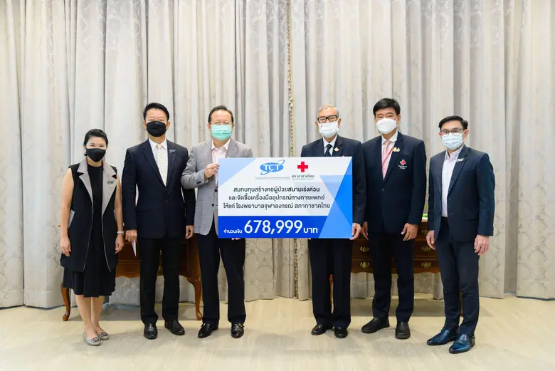 ครบรอบ 31 ปี…สมาคมโทรคมนาคมแห่งประเทศไทยฯ  ร่วมสมทบทุนสร้างหอผู้ป่วยสนามเร่งด่วน พร้อมเครื่องมือแพทย์  โรงพยาบาลจุฬาลงกรณ์ สภากาชาดไทย จำนวน 678,999 บาท