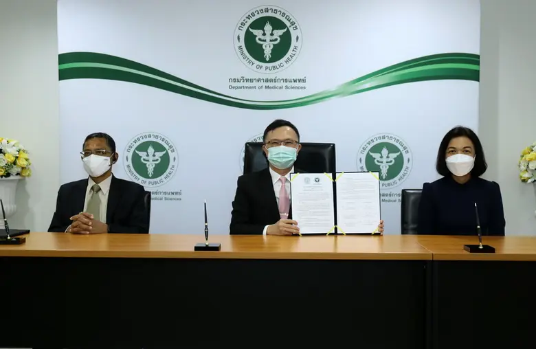 กรมวิทย์ จับมือ ม.เกษตรศาสตร์ ร่วมวิจัยสมุนไพรและพืชเสพติด เพื่อประโยชน์ทางการแพทย์