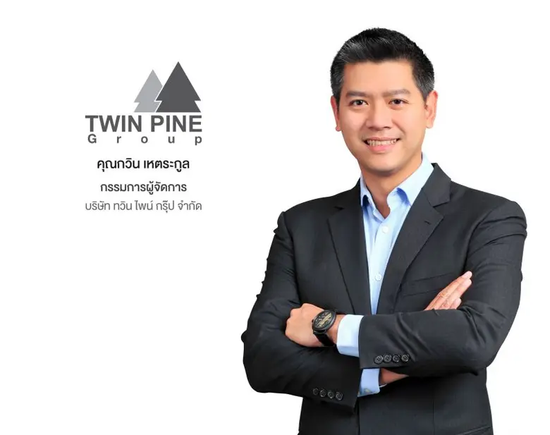 'ผลิต-ไฟฟ้าลาว' หรือ EDL-Gen เปิดขายหุ้นกู้ครั้งที่ 2/2564 จำนวน 2 รุ่น ในวันที่ 20-22 ก.ย.นี้ ชูอัตราดอกเบี้ย 5.90% และ 6.50%