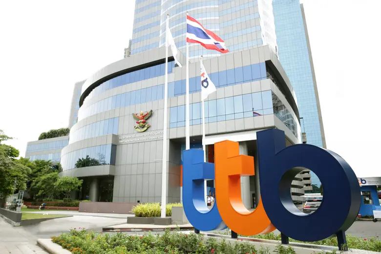 TMBThanachart receives credit rating upgrade from Fitch Rating after becoming a D-SIB.
