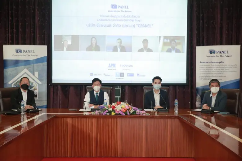 "CPANEL" knocks the IPO price at 6.00 Baht APM as FA emphasizes CPANEL's high potential business growth FSS appointed as lead underwriter