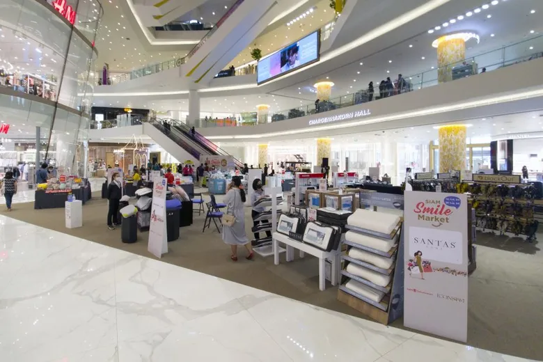 ไอคอนสยาม จัดงาน "SIAM Smile Market" คืนความสุขและรอยยิ้มให้คนไทย จับมือผู้ประกอบการ ยกทัพสินค้าอุปโภคบริโภคลดราคาสูงสุด 80%