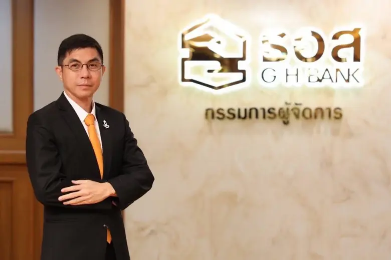ธอส. จัดโปรพิเศษฉลองครบรอบ 68 ปี ด้วยสลากออมทรัพย์ ธอส.ชุดเกล็ดดาว  เพิ่มผลตอบแทนหน้าสลาก พร้อมลุ้นรับ 1 ล้านบาท 24 งวด
