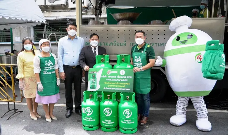 แอตลาส เอ็นเนอยี ร่วมสนับสนุนก๊าซหุงต้มพีทีให้รถครัวสนามเคลื่อนที่ กทม. ส่งเสบียงสนับสนุนการทำงานของบุคลากรทางการแพทย์