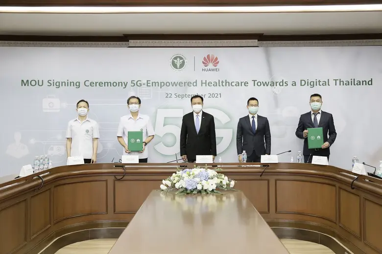 สธ.-หัวเว่ย ลงนามพัฒนาระบบ 5G Healthcare สนับสนุนการแพทย์ทางไกล