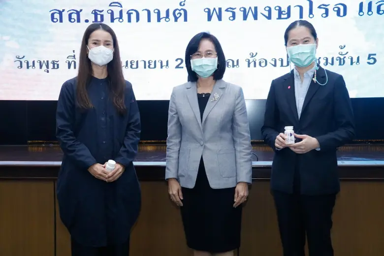 วว. ต้อนรับ สส.ธณิกานต์ พรพงษาโรจน์ และคณะ ...เยี่ยมชมผลงานวิจัย วว.