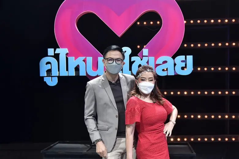 โนสนโนแคร์! 60 แต่ยังแจ๋ว "หมู ดิลก" ควง "จิ๊ก เนาวรัตน์" ขอพื้นที่เร่งเครื่องโชว์ สเต็ปเท้าไฟ ใส่อินเนอร์สุดพลิ้วไม่มีแผ่ว ในรายการ คู่ไหน? ใช่เลย Secret Love