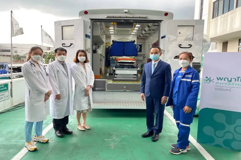 พญาไท นวมินทร์ มั่นใจศักยภาพ ชู Medical Technology รักษาโรคทางสมอง พร้อมอยู่เคียงข้างดูแลประชาชนในทุกสถานการณ์