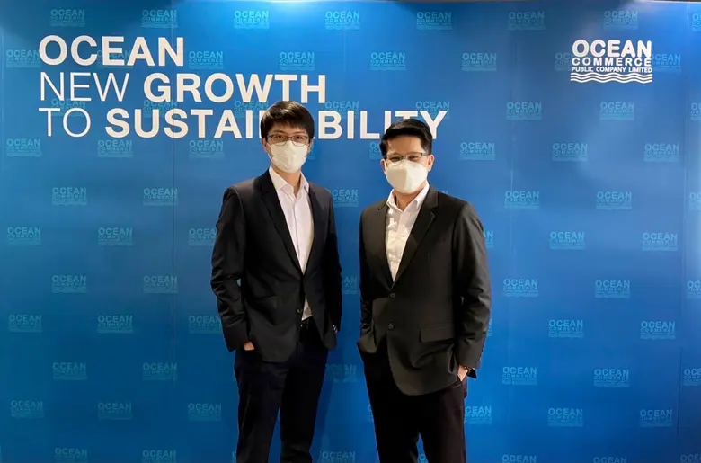 OCEAN บุกอสังหาฯ แนวราบ-จับมือพันธมิตรลุยผลิต และจำหน่ายโปรดักส์ "กัญชง-กัญชา"