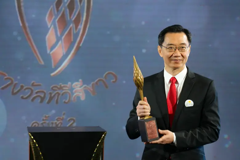 การันตีสถานีข่าวคุณภาพ...TNN ช่อง 16 คว้ารางวัล "รายการข่าวดีเด่น" งานประกาศผลทีวีสีขาว สะท้อนความมุ่งมั่น พัฒนาข่าวให้ทันโลก ทันเศรษฐกิจ ทันทุกความจริง เพื่อสังคมไทย
