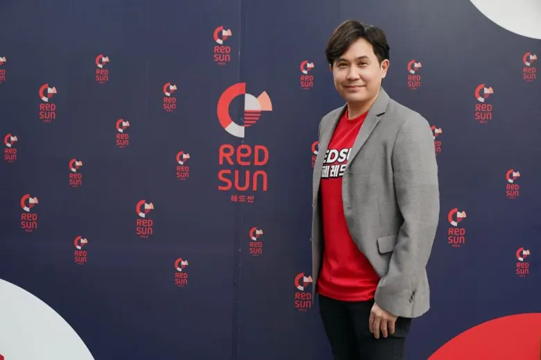 Red Sun เอาใจชาว Young Gen สายด้อม สายเกา จัดเต็มฉายแสง โปรโมชั่น RED SUN BUFFET FAN MEET ในราคาสุดฟิน