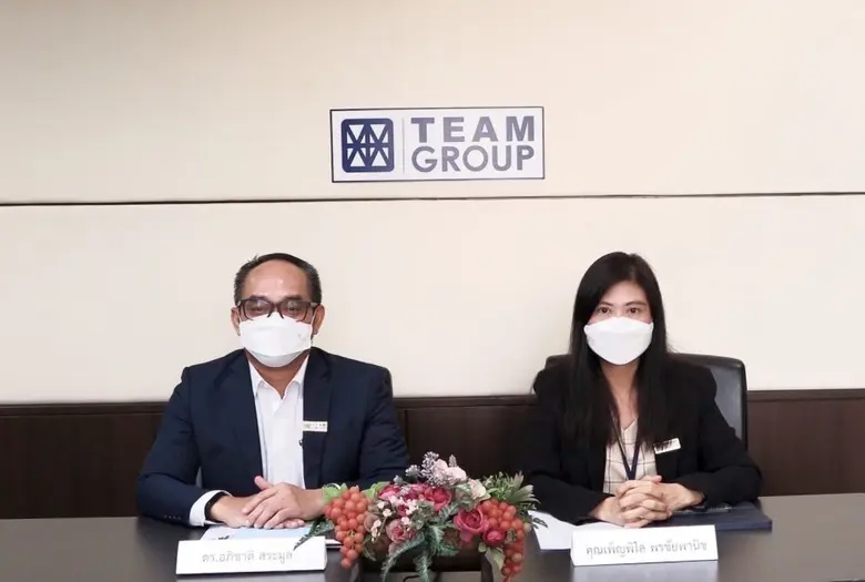 "TEAMG" เชื่อมั่น Q4/64 ธุรกิจฟื้น ตุน Backlog 3.6 พันลบ.