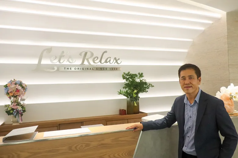 Let's Relax Spa เพิ่มความมั่นใจให้แก่ลูกค้า เป็นสปาแห่งแรกที่ให้บริการตรวจ COVID-19 ด้วยน้ำลาย (Saliva ATK) ทั้งลูกค้าและพนักงาน 100% ทุกวัน เพื่อความปลอดภัยเต็มพิกัด 1 ต.ค. นี้