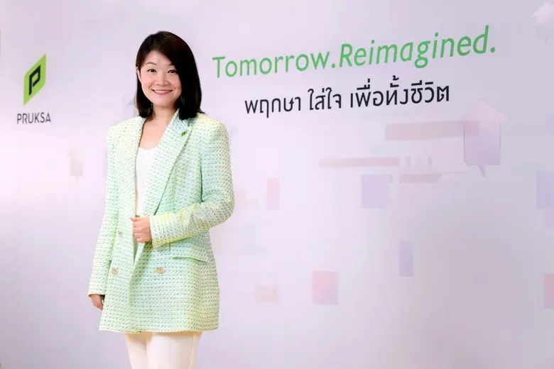 'พฤกษา' ผนึกกำลัง 'ห้างเซ็นทรัลและโรบินสัน' ยกห้างมาไว้ในบ้าน มอบส่วนลดพิเศษเฉพาะ "Pruksa Member" พร้อมบริการผู้ช่วยช้อป ให้คำปรึกษาในการเลือกซื้อสินค้าให้ตรงใจ