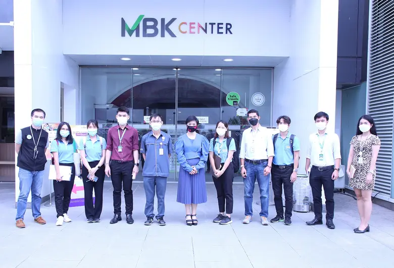 เอ็ม บี เค เซ็นเตอร์ ต้อนรับ คณะเจ้าหน้าที่กรมอนามัย กระทรวงสาธารณสุข ตรวจเยี่ยมร้านค้า