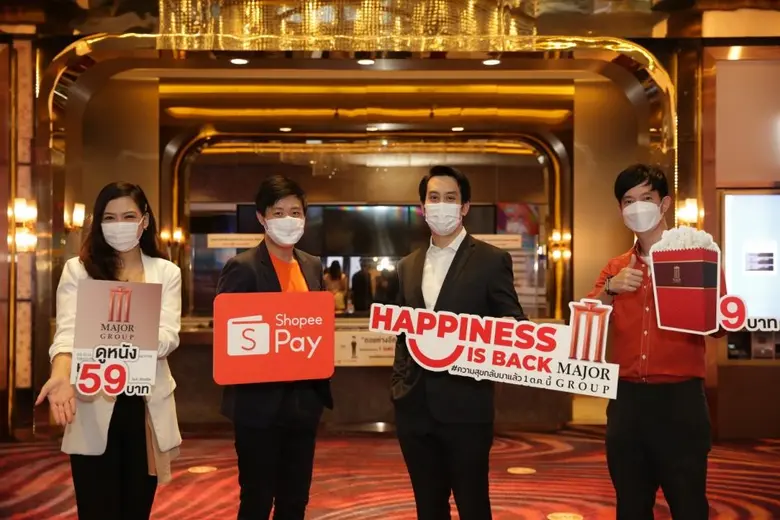 เมเจอร์ ซีนีเพล็กซ์ กรุ้ป ผนึก ช้อปปี้เพย์ ต้อนรับการกลับมาเปิดให้บริการของโรงหนัง กับคอนเซ็ปท์ "HAPPINESS IS BACK #ความสุขกลับมาแล้ว" ตลอดเดือนตุลาคมนี้
