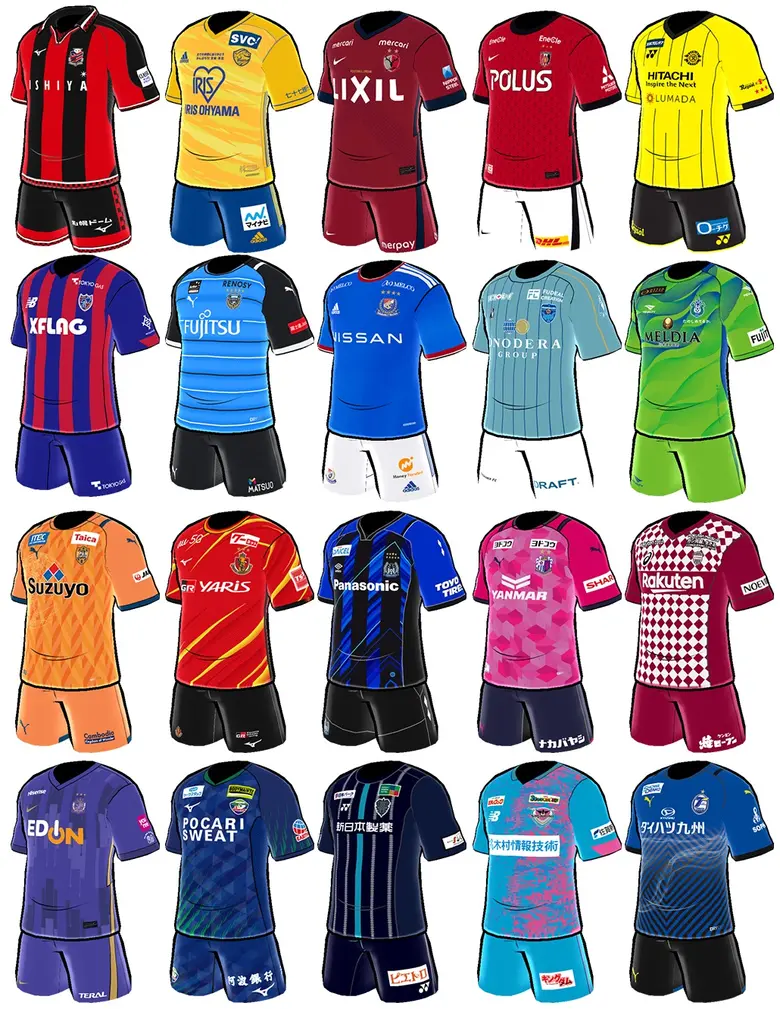 "Captain Tsubasa: Dream Team" Debuts New Players Wearing the 2021 Season J.League Official Kits Today!